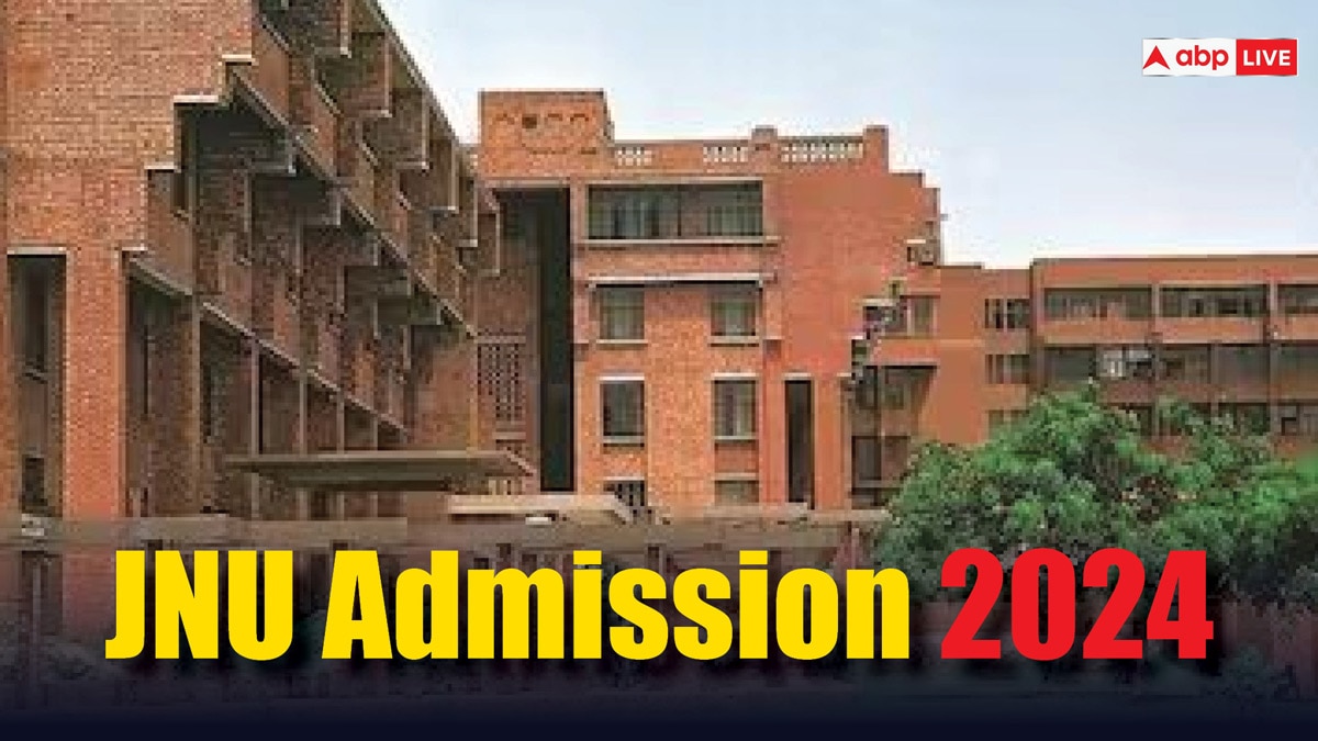 To Get Admission In JNU, You Will Have To Pass CUET Exam, Registration ...