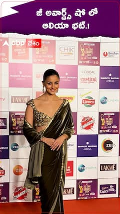 జీ అవార్డ్స్ షో లో ఆలియా భట్.!