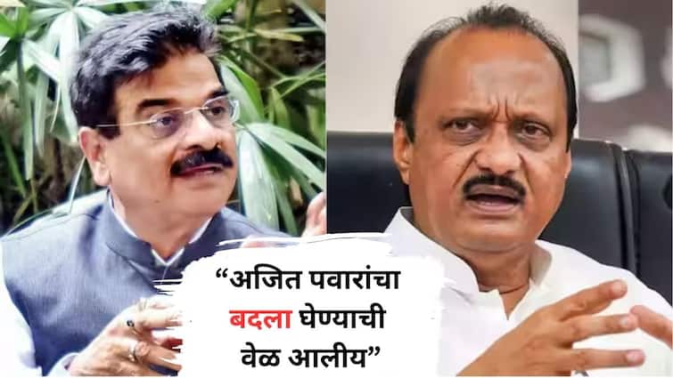 Vijay Shivtare vs Ajit Pawar Its time to take revenge on Ajit Pawar says Purandar Assembly Constituency MLA Vijay Shivtare Maharashtra Political Updates in Marathi मोठी बातमी : अजित पवारांचा बदला घेण्याची वेळ आलीय, विजय शिवतारेंनी दंड थोपटले