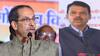 Devendra Fadnavis: कोस्टल रोडच्या कामासाठी उद्धव ठाकरेंकडे गेल्यावर... व्यासपीठावर बसलेल्या 'त्या' दोन व्यक्तींसमोर देवेंद्र फडणवीसांनी सगळंच सांगितलं