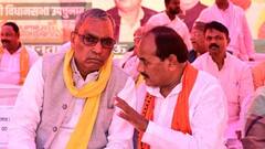 ओम प्रकाश राजभर को मंत्री दारा सिंह चौहान ने दी नसीहत