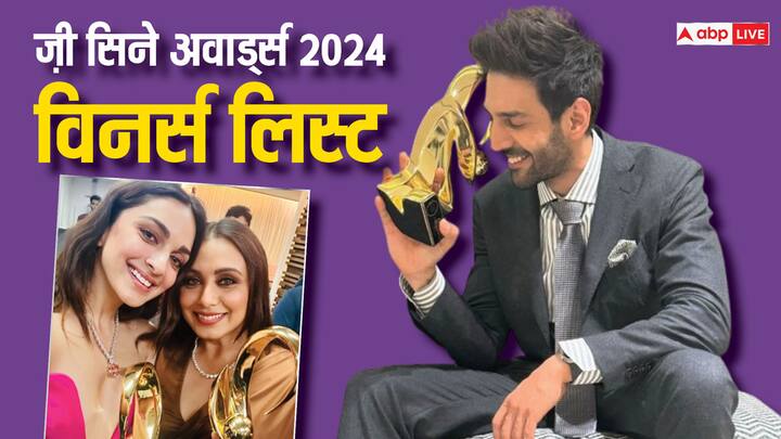 Zee Cine Awards 2024 Winners List Shah Rukh Khan Kiara Advani Kartik Aaryan Pathaan Jawan Zee Cine Awards 2024: 'पठान'-'जवान' की रही धूम, SRK ने जीता बेस्ट एक्टर का अवॉर्ड, यहां चेक करें विनर्स की कंप्लीट लिस्ट