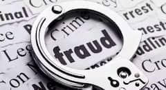 महाविद्यालयातील कॅशिअरचाच विद्यार्थ्यांच्या पैशांवर डल्ला; चक्क 13 लाख रुपयांची रक्कम घेऊन काढला पळ