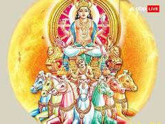 Kharmas 2024: साल में कितनी बार लगता है खरमास, क्यों नहीं किए जाते हैं शुभ काम