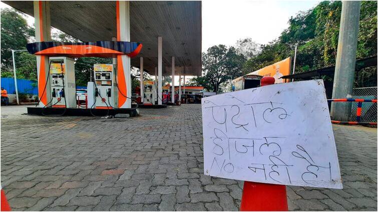 rajasthan petrol pump strike withdraws by association after holding talks with the government Petrol Pump Strike: राजस्थान में पेट्रोल पंप की हड़ताल खत्म, सरकार से बातचीत के बाद एसोसिएशन ने लिया फैसला