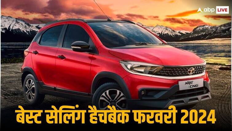 The list of most selling hatchback cars in February 2024 Auto Sales February 2024: पिछले महीने इन हैचबैक कारों की हुई सबसे ज्यादा बिक्री, मारुति वैगनआर रही सबसे आगे 