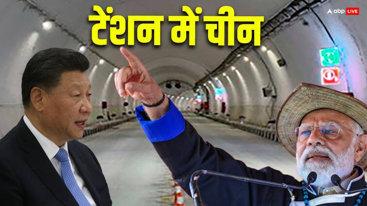 Sela Tunnel China Says It Lodged Diplomatic Protest With India Over PM Modi Arunachal Pradesh Visit PM Modi Arunachal Visit: अरुणाचल में PM मोदी ने किया सेला सुरंग का उद्घाटन तो चीन को लग गई मिर्ची, बोला- 'दर्ज कराया राजनयिक विरोध'