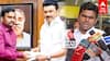 Annamalai Press Meet:ஜாஃபர் சாதிக் விவகாரம்’’ஏன் மறைக்கிறீங்க?’’அ.மலை விளாசல் | Jaffer Sadiq | DMK