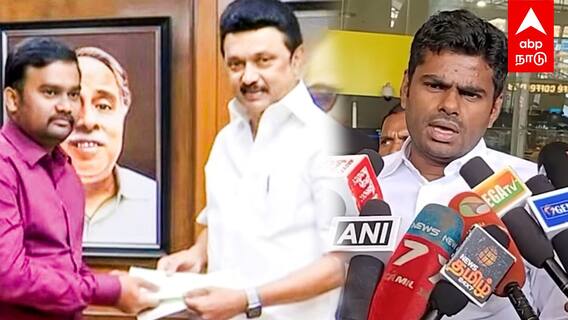 Annamalai Press Meet:ஜாஃபர் சாதிக் விவகாரம்’’ஏன் மறைக்கிறீங்க?’’அ.மலை விளாசல் | Jaffer Sadiq | DMK