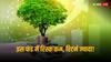Multi Asset Funds: शेयर बाजार की रैली में ऐसे फंड में करें निवेश, साल भर में मिला है बंपर रिटर्न
