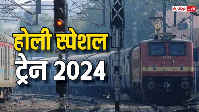 Rajasthan Holi Special Train 2024 Indian Railway announced 7 Pair Holi Special Train from Udaipur and other City ann Holi Special Train 2024: होली पर ट्रेनों में वेटिंग, राजस्थान के इन शहरों से चलेगी स्पेशल ट्रेन, यहां देखें रूट और समय