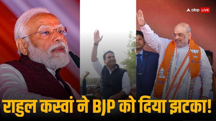 Lok Sabha elections 2024 What Rahul Kaswan said on Narendra Modi-Amit Shah after resigning Rajasthan Churu BJP MP Lok Sabha Elections 2024: BJP से जाते-जाते नरेंद्र मोदी और अमित शाह पर क्या बोले राहुल कस्वां?