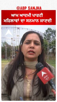 Arvind Kejriwal Rally In Kurukshetra|ਆਮ ਆਦਮੀ ਪਾਰਟੀ ਮਹਿਲਾਵਾਂ ਦਾ ਸਨਮਾਨ ਜਾਣਦੀ