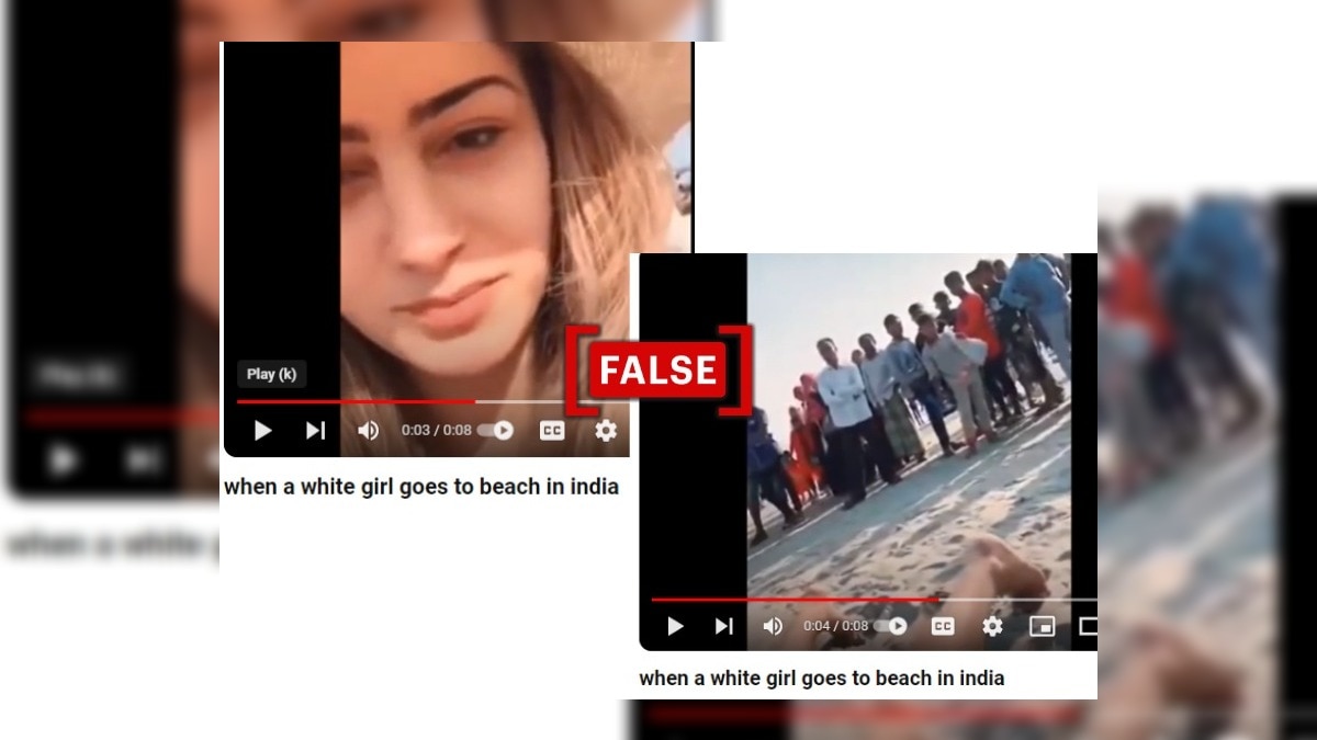 Fact Check: Viral Video Of Female Tourist On Bangladesh Beach Shared As Incident From India