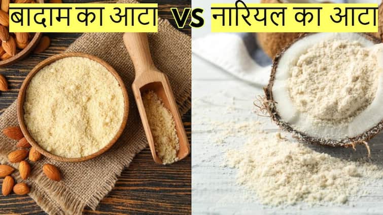 Almond vs Coconut Flour know its difference and use Almond vs Coconut Flour: यह है दोनों के बीच का अंतर, इस्तेमाल से पहले आप भी जान लें