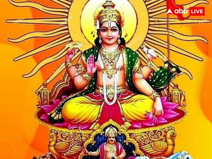 14 मार्च,2024  बृहस्पतिवार के दिन 12.46 मिनट पर में सूर्य कुंभ राशि से मीन राशि में प्रवेश करेंगे. इसी के साथ खरमास आरंभ हो जाएगा और 13 अप्रैल 2024 तक खरमास चलेगा.