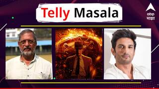 Telly Masala : निवडणूक लढवण्यावर नाना पाटेकरांचं मोठं वक्तव्य ते 'ऑस्कर'वर 'ओपनहायमर'चा डंका; जाणून घ्या मनोरंजन विश्वासंबंधित बातम्या