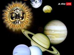 Kharmas 2024: साल में कितनी बार लगता है खरमास, क्यों नहीं किए जाते हैं शुभ काम