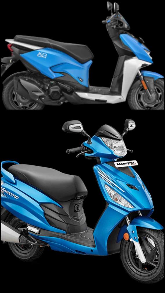 రూ.లక్షలోపు డిజిటల్ డిస్‌ప్లే ఉన్న స్కూటీలు ఇవే!