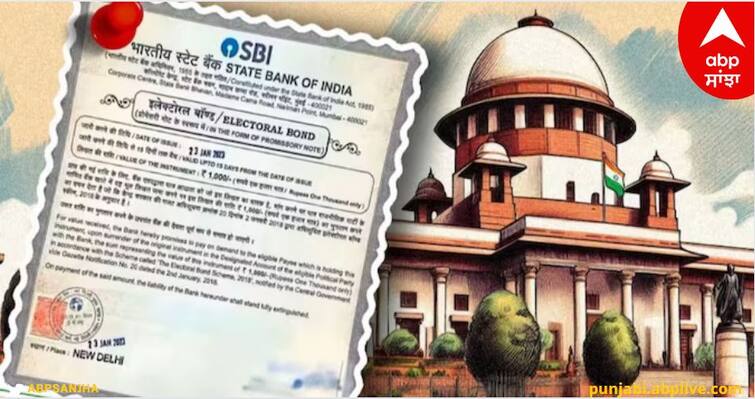 SBI asked for more time in Electoral Bond Case, SC said- open the envelope and give data know details Electoral Bond Case 'ਚ SBI ਨੇ ਮੰਗਿਆ ਹੋਰ ਸਮਾਂ, SC ਨੇ ਕਿਹਾ- ਲਿਫ਼ਾਫ਼ਾ ਖੋਲ੍ਹੋ ਤੇ ਡੇਟਾ ਦਿਓ