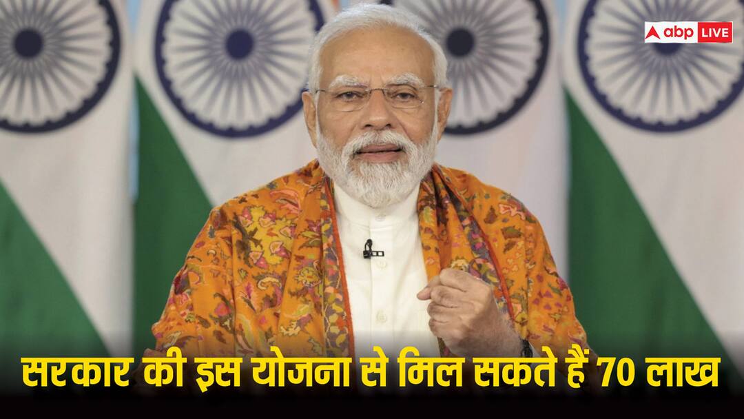 government ssy scheme which will give you around 70 lakh rupees know the details कौनसी है वो स्कीम, जिसमें करना होगा ये काम और अकाउंट में आ जाएंगे 70 लाख रुपये!