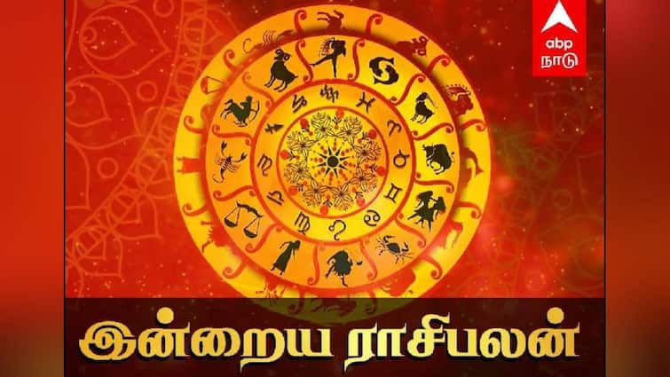 Rasi palan today tamil 2024 march 12th daily horoscope predictions 12 zodiac signs astrology nalla neram panchangam Today Rasipalan March 12: மேஷத்துக்கு லாபம்; மகரத்துக்கு யோகம் - உங்கள் ராசிக்கான இன்றைய பலன்கள் என்ன?
