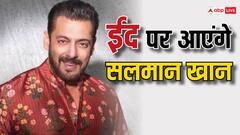 ईद पर धमाल मचाने के लिए तैयार हैं सलमान, इस डायरेक्टर संग मिलाया हाथ