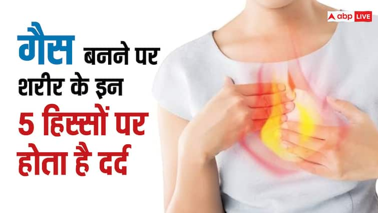 health tips gastric pain reasons and home remedies gas ka dard kaha hota hai पेट ही नहीं शरीर के इन हिस्सों में भी होता है गैस बनने से दर्द, उड़ सकती है नींद