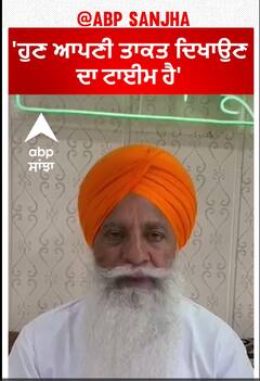 Gurnam Singh Charuni returns to SKM |'ਹੁਣ ਆਪਣੀ ਤਾਕਤ ਦਿਖਾਉਣ ਦਾ ਟਾਈਮ ਹੈ'