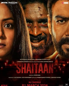 काला जादू के चपेटे में आए दर्शक, धुंआधार कमाई कर रही है 'शैतान', जानें डोमेस्टिक और वर्ल्डवाइड कलेक्शन