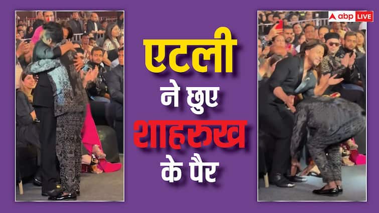 Jawan Director Atlee Kumar touches Shah Rukh Khan feet At Zee Cine Award king khan reacted like this Watch:  भरी महफिल में एटली कुमार ने छुए शाहरुख खान के पैर, किंग खान ने दिया ऐसा रिएक्शन, देखें वीडियो