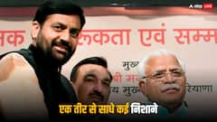 जेजेपी को किया किनारे, एंटी इंकंबेंसी की काट, लोकसभा चुनाव से पहले जाटलैंड हरियाणा में बीजेपी ने यूं बदला सियासी गेम