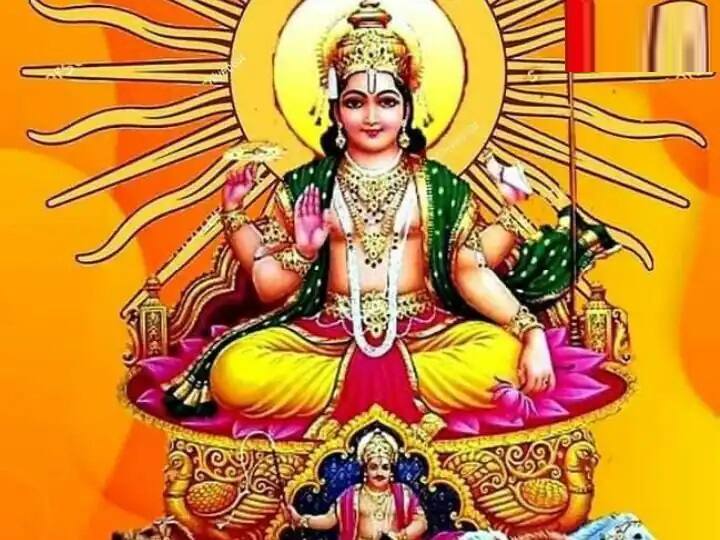 ગુરુવાર, 14 માર્ચ, 2024 ના રોજ, 12.46 મિનિટે, સૂર્ય કુંભ રાશિમાંથી મીન રાશિમાં પ્રવેશ કરશે. આ સાથે કમૂરતા-ખરમાસ શરૂ થશે અને 13મી એપ્રિલ 2024 સુધી ચાલુ રહેશે.