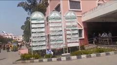 अलीगढ़: मारपीट के विरोध में JNMC डॉक्टरों की हड़ताल, OPD में मरीजों को नहीं मिला इलाज