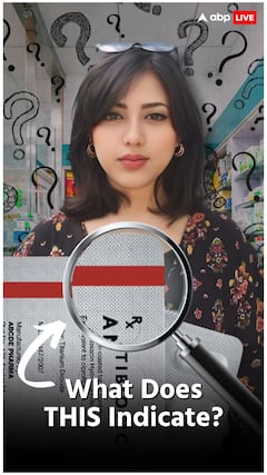 This Is What Red Line On Medicines Indicates