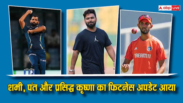 BCCI gave fitness update Mohammed Shami Rishabh Pant and Prasidh Krishna for upcoming IPL 2024 BCCI ने मोहम्मद शमी, ऋषभ पंत और प्रसिद्ध कृष्णा का फिटनेस अपडेट जारी किया, जानें IPL में खेलेंगे या नहीं?