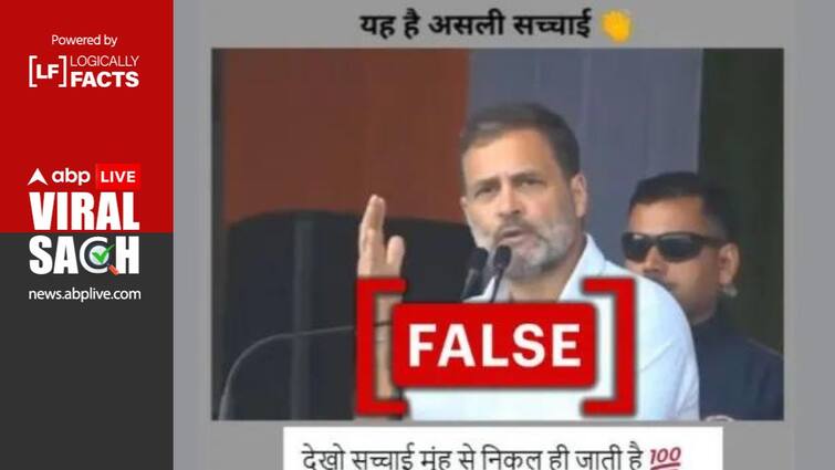 Fact Check Edited Video Shared To Claim Rahul Gandhi Called Congress A ‘Divisive Party’ Fact Check: Edited Video Shared To Claim Rahul Gandhi Called Congress A ‘Divisive Party’