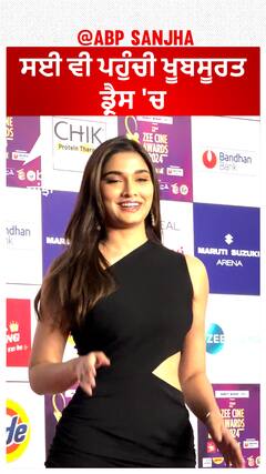 ਸਈ ਵੀ ਪਹੁੰਚੀ ਖੂਬਸੂਰਤ ਡ੍ਰੈਸ 'ਚ