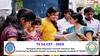 TS EDCET Exam: టీఎస్ ఎడ్‌సెట్‌-2024 పరీక్ష విధానం, సిలబస్ వివరాలు ఇలా