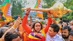 'अब रोहिंग्या और बांग्लादेशी घुसपैठियों का भी...', CAA पर बोले जयपुर से बीजेपी विधायक बालमुकुंद आचार्य