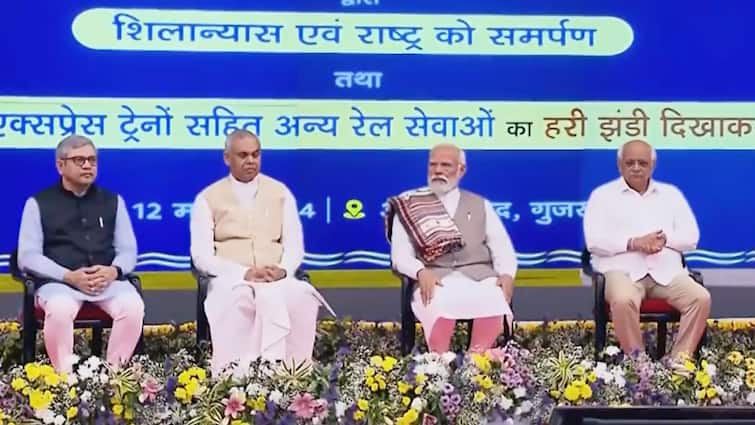 PM Modi inaugurated Bihar Sharif to Asthawan Railway Line Train Will run Soon ANN Bihar News: बिहारशरीफ से अस्थावां रेल लाइन का PM मोदी ने किया लोकार्पण, अब जल्द दौड़ेगी ट्रेन