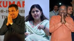 महाराष्ट्र में आज आ सकती है बीजेपी उम्मीदवारों की लिस्ट, किसे मिलेगा टिकट और किसका कटेगा पत्ता?