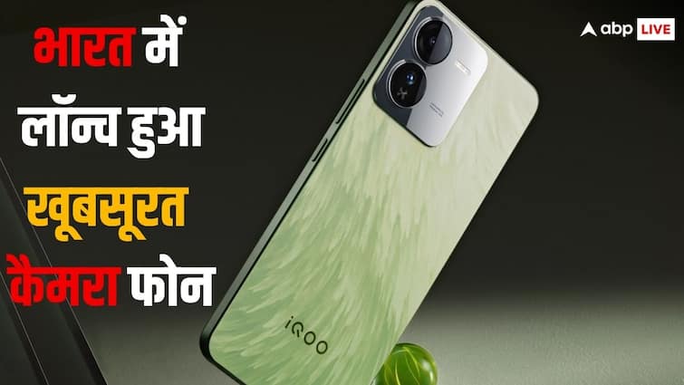 IQOO Z9 5G launched in India, know the best design and price of camera phone
