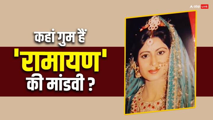 Sulakshana Khatri TV Shows: रामानंद सागर की रामायण में भरत की पत्नी मांडवी का किरदार निभाने वाली सुलक्षणा खत्री का लुक काफी बदल गया है. 37 सालों के करियर में एक्ट्रेस ने कई टीवी शोज में काम किया.