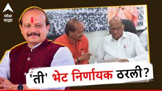 Vasant More : पवारांसोबतची 'ती' दोन मिनिटांची भेट निर्णायक ठरली? वसंत मोरे आता शरद पवार गटात जाणार का? 