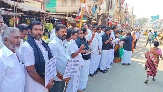 Madurai:  திமுக அரசு போதைப் பொருள் புழக்கத்தை கட்டுப்படுத்த உசிலம்பட்டியில் அதிமுக போராட்டம்