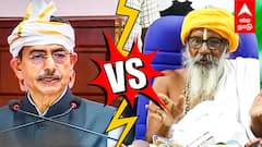 RN Ravi vs Balaprajapathi Adigal - 