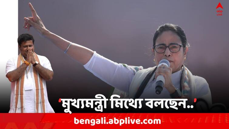 CAA, Lok Sabha Election 2024, Sukanta Majumdar attacks CM Mamata Banerjee after her statement Citizenship Amendment Act CAA: মুখ্যমন্ত্রী মিথ্যে বলছেন, কারও নাগরিকত্ব যাবে না : সুকান্ত