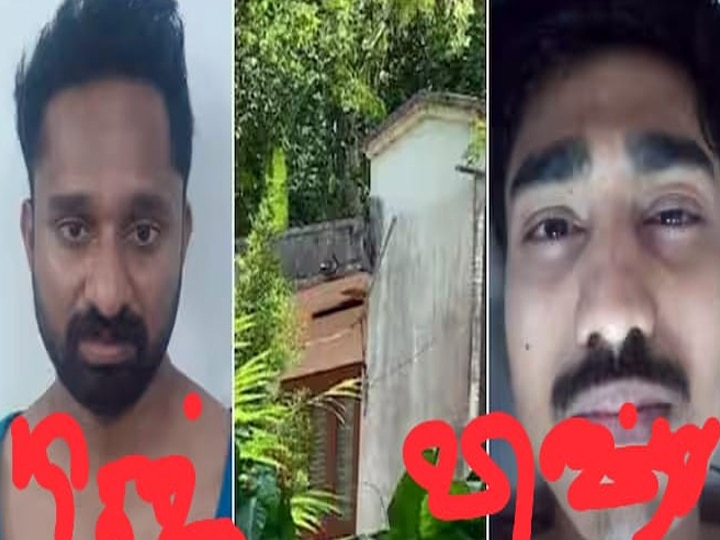 Crime : ஆடம்பர வாழ்க்கைக்கு ஆசைப்பட்டு குழந்தை உட்பட 2  பேர் நரபலி கொடுத்த சம்பவம் - கேரளாவில் அதிர்ச்சி