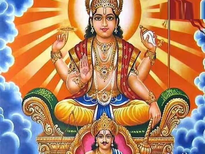 આ પછી, જ્યારે સૂર્ય આ રાશિઓને છોડીને આગળ વધે છે, ત્યારે કમૂરતા-ખરમાસ સમાપ્ત થાય છે. જ્યોતિષશાસ્ત્ર માને છે કે કમૂરતા-ખરમાસમાં, સૂર્ય ભગવાન તેમના ગુરુ ગુરુના ઘરે રહે છે અને ગુરુની સેવા કરે છે.